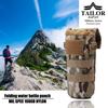 Бутылка для воды ПЭТ-бутылка Напиток MOLLE Водонепроницаемый 1000D TAILOR JAPAN Складной чехол, Чехол, Держатель, Система, (Мультикам)