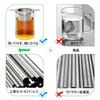 IPOW Tea Stainless Steel for and Pots Strainer/Coffee Filter, Double-Layer Mesh, Double-Walled Filter, Deep, Mugs, Cups,