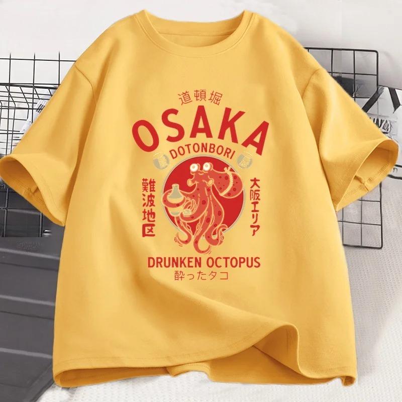 Japanese Osaka Dotonbori Drunken Octopus Food Lover Funny T Shirts Unisex Women Retro Harajuku Oversized Cotton TShirt Streetwear