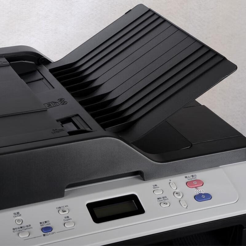 Lenovo M7690DNA A4 Monochrome Multifunction Printer CN plug (adapter included)