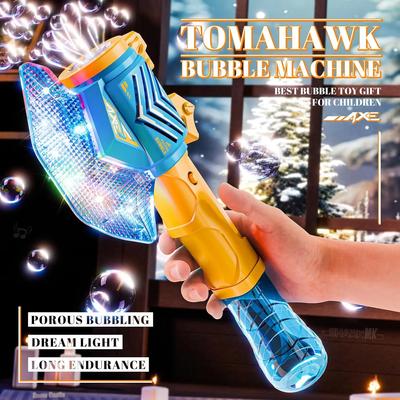 Автоматическая ручная пушка для мыльных пузырей Axe, игрушка для летней вечеринки на открытом воздухе, игрушка на день рождения для детей от трех до шести лет