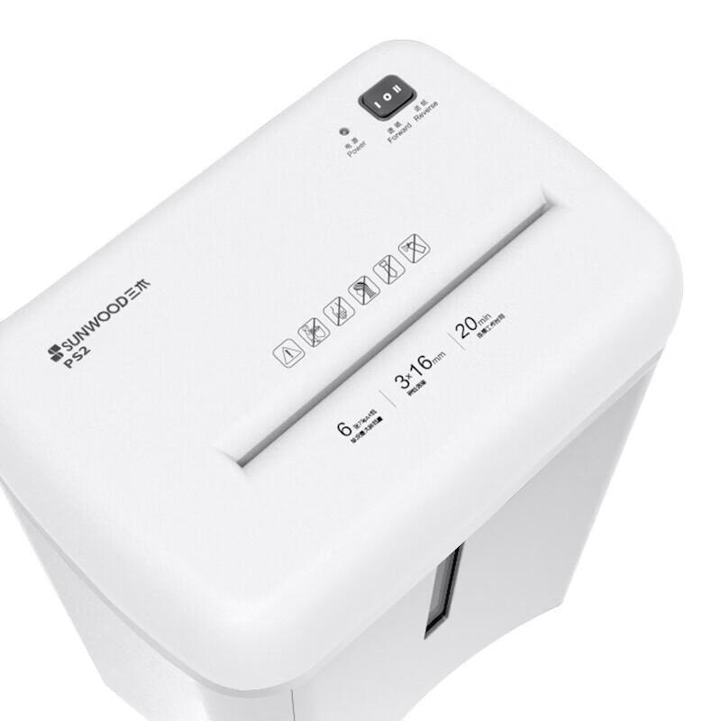 SUNWOOD PS2 Efficiency King P-4 Paper Shredder CN plug (adapter included)