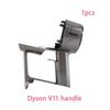 Для Dyson V11 Аксессуары для мотора Оригинальная сборка двигателя Мотор Робот Пылесос Корпус Хоста Ручка Заменяемые Запасные Части