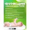 Весы для новорожденных, детские весы, цвет-белый