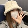 Bucket Hat Women's Autumn and Winter New Thickened Warm Plush Cold Hat Big Head Circumference Showing Face Small Fisherman Basin Hat