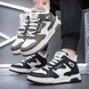 Новые мужские классические модные осенне-зимние высокие кроссовки для скейтбординга с толстой подошвой, удобные баскетбольные кроссовки с мягкой подошвой