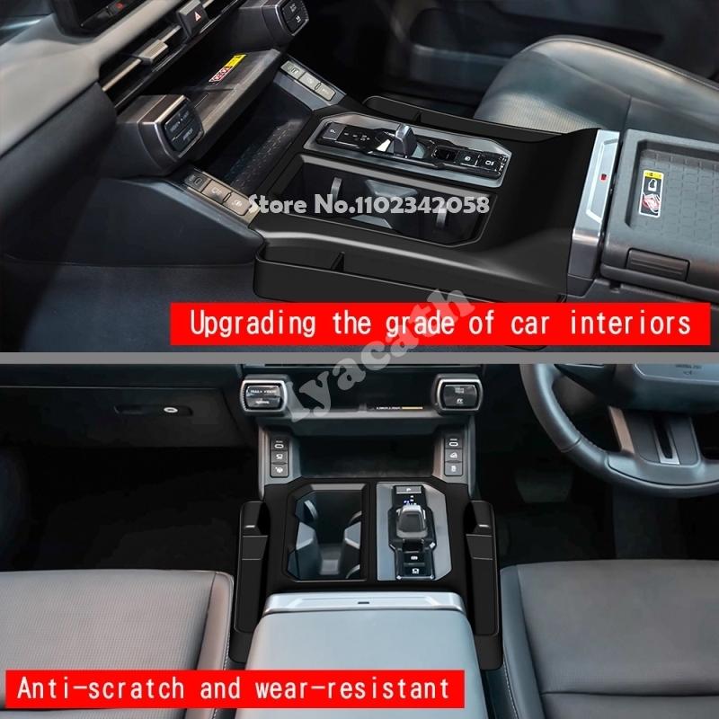 For FOR TOYOTA RAV4 RAV 4 2026 2027 GR sport Silicone gear shift panel with pocket storage waterproof and anti-collision pad
