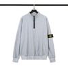 Унисекс худи Stone Island однотонное с значком, на молнии, свободное