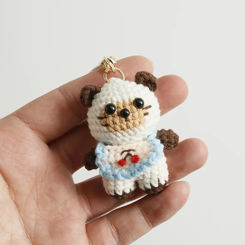 Cartoon Animal Series Crochet Keychain Cute Cow keyrings Handmaking Knitted Mini Animal Doll Keychain Custom Accessory