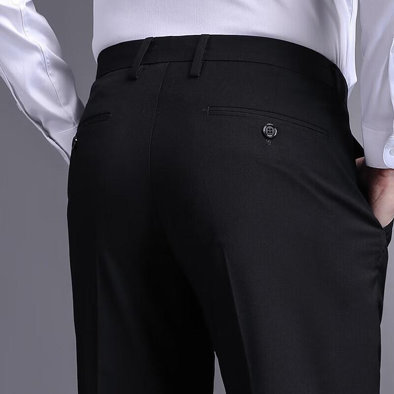 Pierre Cardin Men's Straight-Leg Casual Suit Trousers