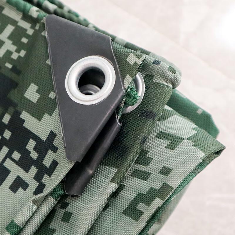Yilan Digital Camouflage Waterproof Outdoor Tarp