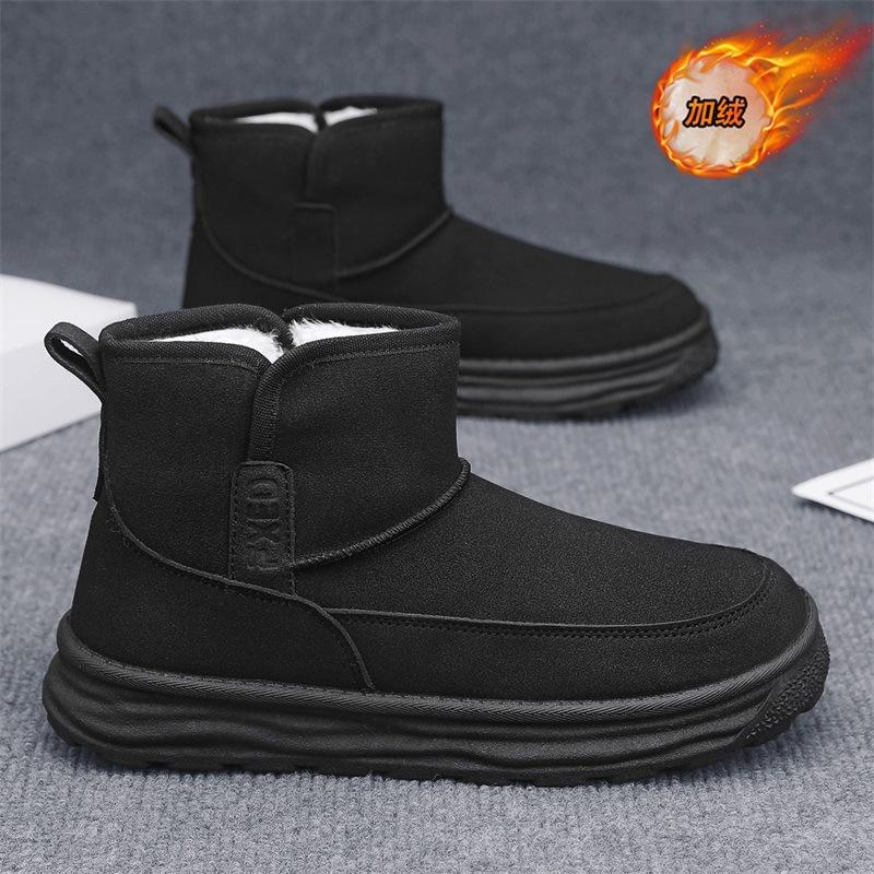 Зимние мужские высокие уличные нескользящие мужские ботинки с набивкой и утолщенные теплые хлопковые ботинки, морозостойкие ботинки на толстой подошве для снега для Северо-Востока