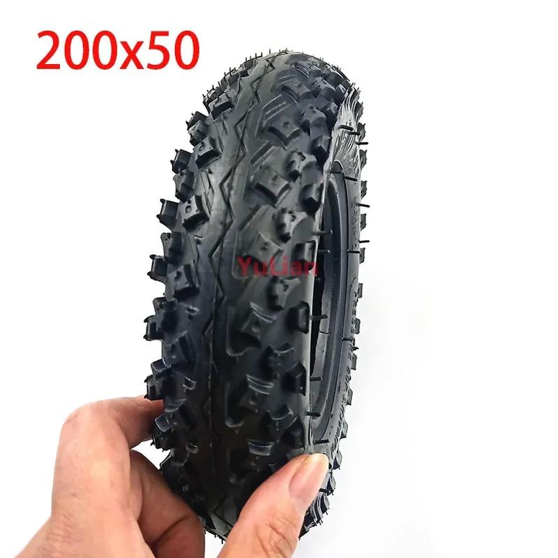 Шина 200x50 внедорожная 8x2" камера шина для горных досок инвалидной коляски электрического самоката 8-дюймовая шина