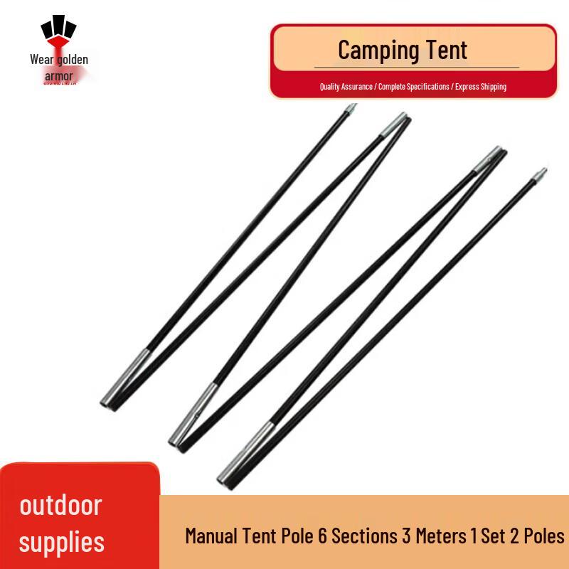 Chuanjinjia Outdoor Camping Tents & Gear