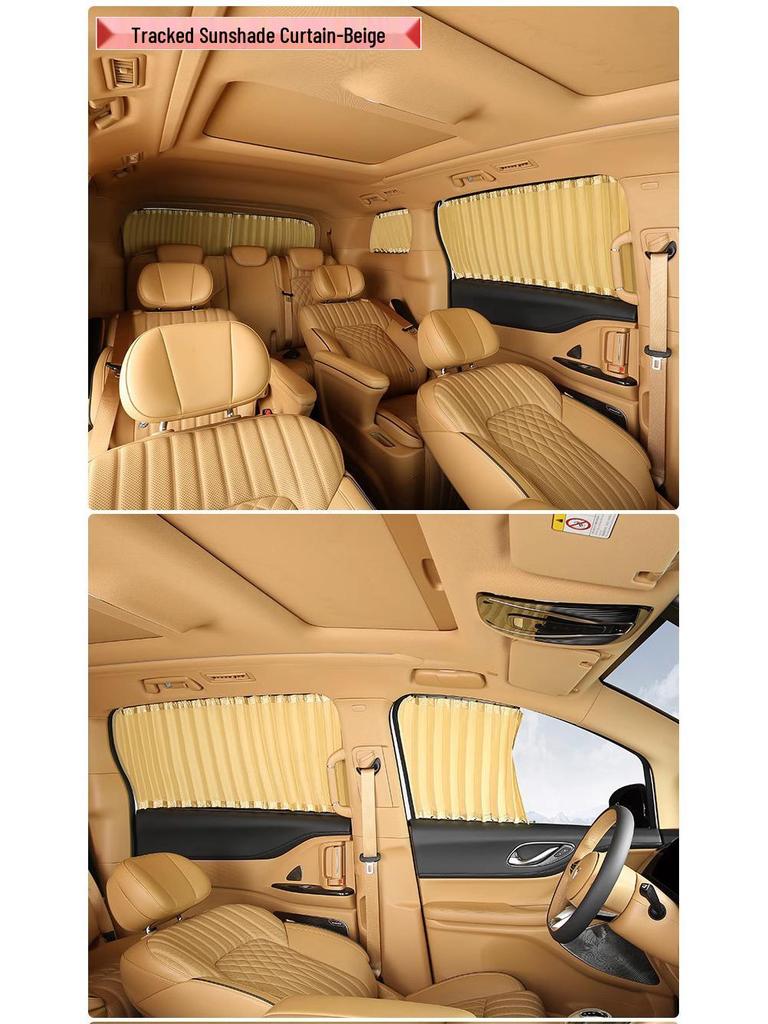 Baojun 360 Пользовательские шторки-солнцезащитные экраны на окна автомобиля