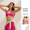 Спортивный бюстгальтер для йоги Mi Ling с эффектом второй кожи и перекрещивающимися бретелями на спине