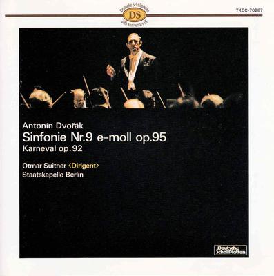 CD SWITNER (ОТМАР), ДВОРАК; STAATSKAPE - Дворак: Симфония №. 9 TKCC70287 Япония ОбиКлассика Б/У