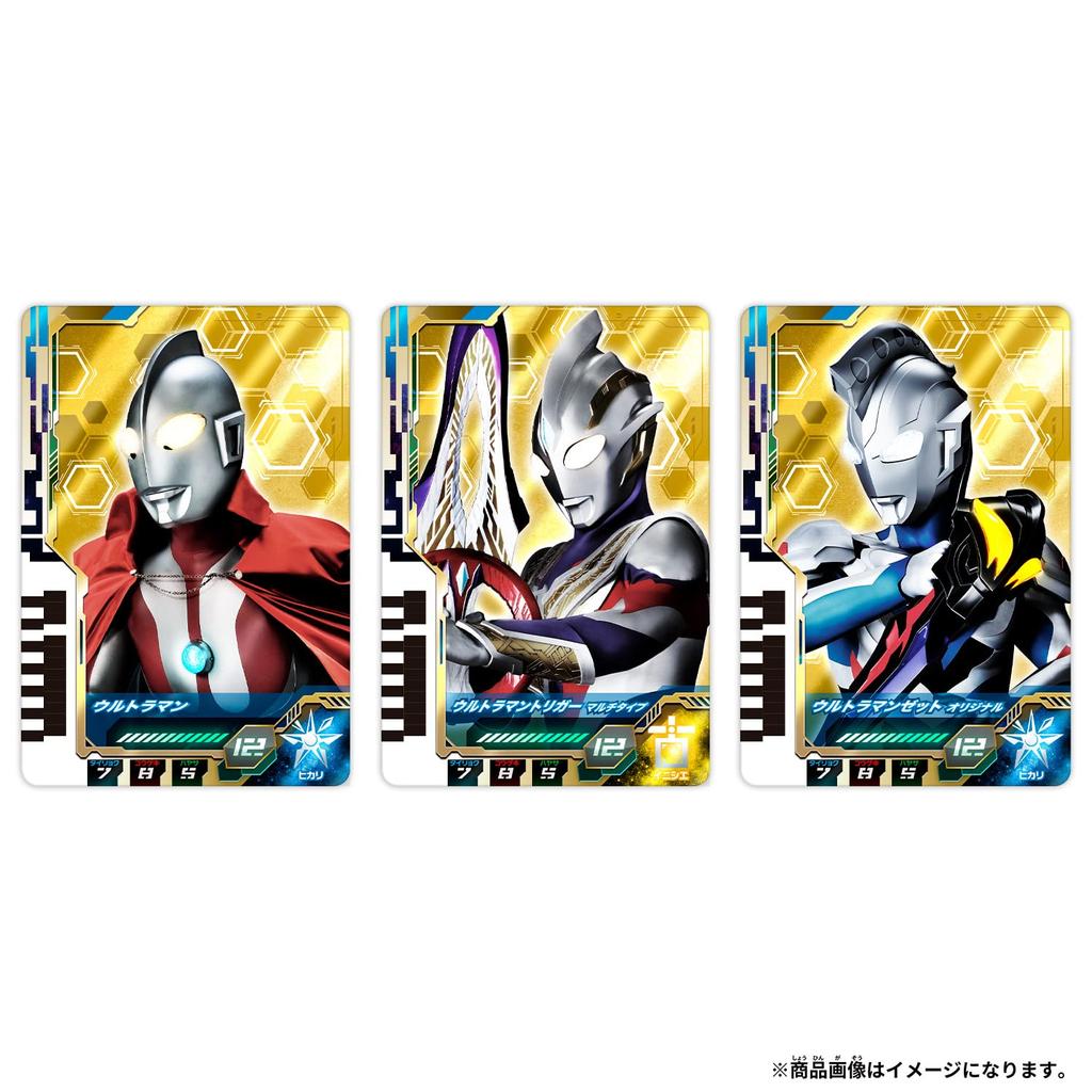 Бонус за покупку Ultraman Decker DX Ultra D Flasher включает 3 золотых Ultra Dimension [Bandai] (Ранние карты)