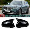 Для BMW X1 U11 U12 2024 LHD Накладка на зеркало заднего вида боковое Колпачок крыла Наклейка на кузов Чехол на заднее зеркало двери Корпус Отделка Карбон