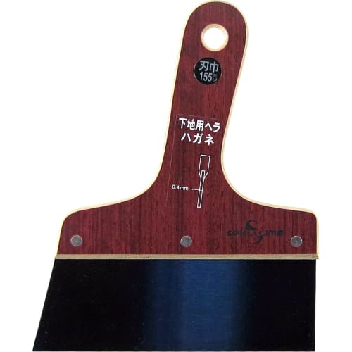 SS Base Steel Spatula 0.4mm Thick 155mm