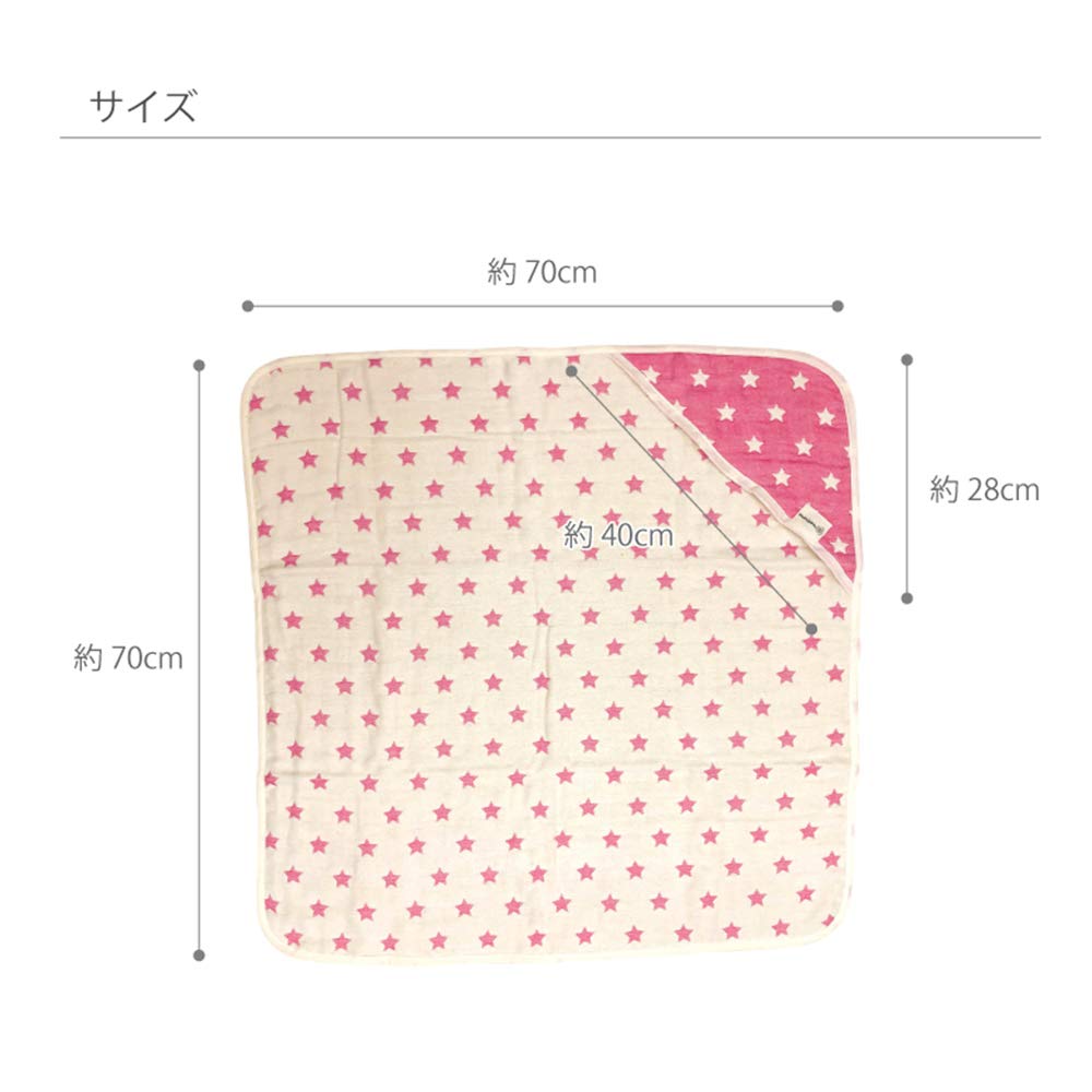 Baby Baby Sleeping Made of Mikawa Baby Baby Baby Полностью моющаяся пеленка, сумка, пеленка, 6-слойная марля, хлопок, новорожденный, футон, одеяло, подарок, мягкий,