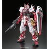 RG Mobile Suit Gundam SEED ASTRAY MBF-P02 Gundam Astray Red Frame 1144 масштабная пластиковая модель с цветовой кодировкой