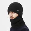 Winter Wool Plush Knitted Hat Men's Outdoor Travel Cycling Cold-Proof Ear Cover Head Wool Hat