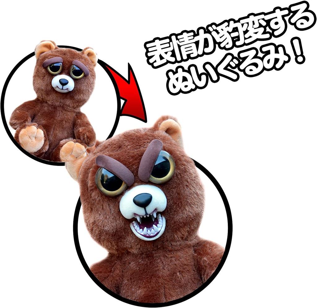 Feisty Pets Танг Дог, мягкая игрушка Рангс Фейстипет Танг Дог с меняющимся выражением лица