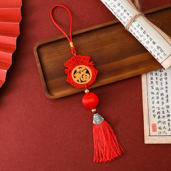 Украшение на китайский Новый год Традиционное красное подвесное украшение Подвеска «Удача» с кисточкой для Праздника Весны Дом Офис Автомобиль Дерево Декор