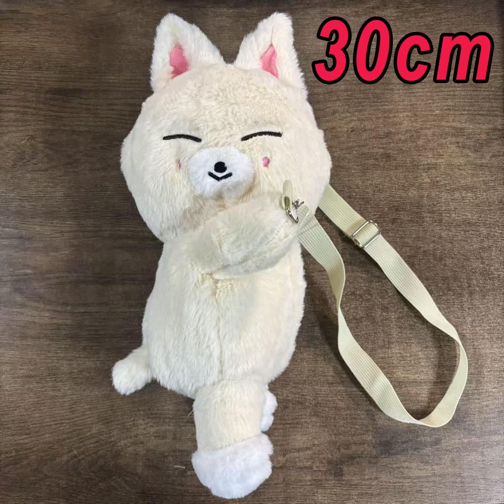 Cute Plush Animal Crossbody Bag Soft Fan Merchandise Gift For Kids And Adults