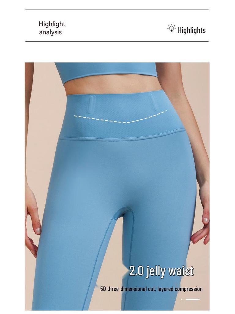 Женские леггинсы для йоги с высокой талией, контролем живота, эффектом подтяжки бедер и поддержкой талии - Фитнес-штаны для бега без ограничений