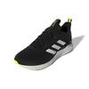Adidas Кроссовки Aerobounce St 'Black White' HQ3591