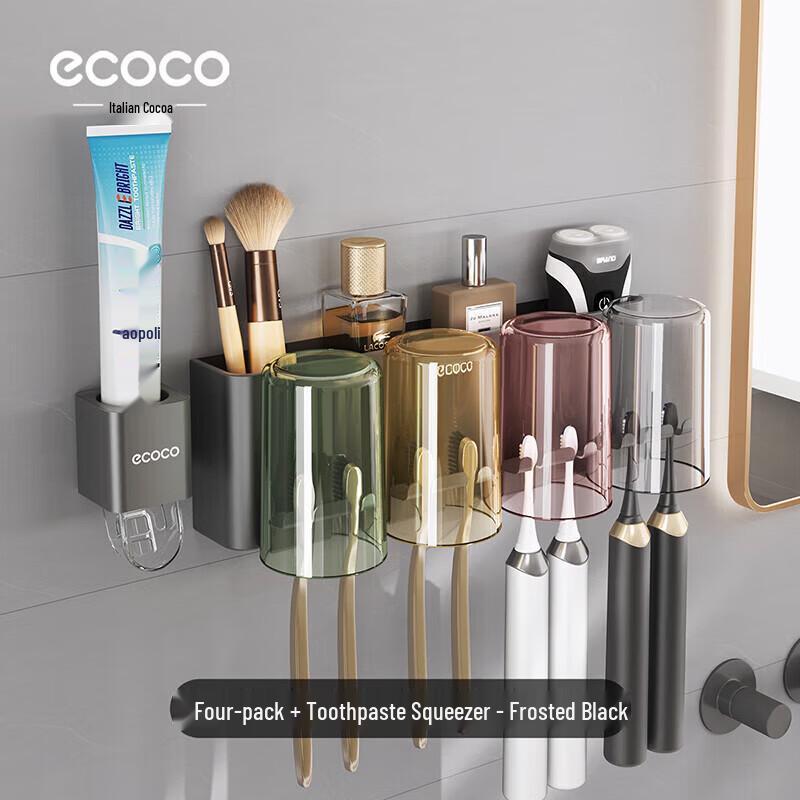 ecoco Одноместный держатель для зубных щеток