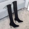 Fashion Ladies Boots Pointed Toe Black Above Over The Knee Elegant Heeled Shoes for Women Footwear Elastic High Heels Thigh Gothic Hot