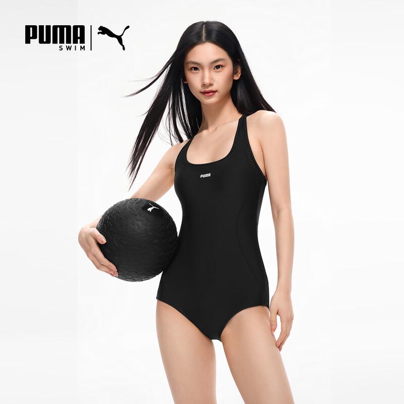 Puma Женский цельный купальник