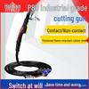 P80 Plasma Torch LGK-100/120 Fireproof Handheld Cutting Torch