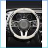 Кожаная карбоновая накладка на руль автомобиля Автоаксессуары Для Volvo Rdesign XC90 S60 XC60 V70 S80 S40 V50 V40 V60 C30 S70