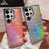 Роскошный лазерный чехол из кожи с градиентным узором под крокодила для Samsung Galaxy S25 S24 S23 Ultra Plus, твердая задняя крышка с покрытием цвета Аврора