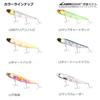 Daiwa Laser Impact Equipped Lure More Than Monster Slider LI Max Laser 200F-LI