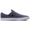 Nike Zoom Stefan Janoski+ Slip SB Dark Raisin Унисекс Кроссовки Фиолетовый Белый Черный FN5893-500