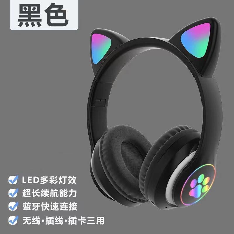 Мультяшная светящаяся гарнитура с кошачьими ушками, Bluetooth-гарнитура, беспроводная игровая гарнитура для киберспорта для девочек, новая