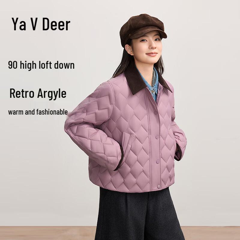 Женский короткий пуховик Yalu с 90% утиного пуха