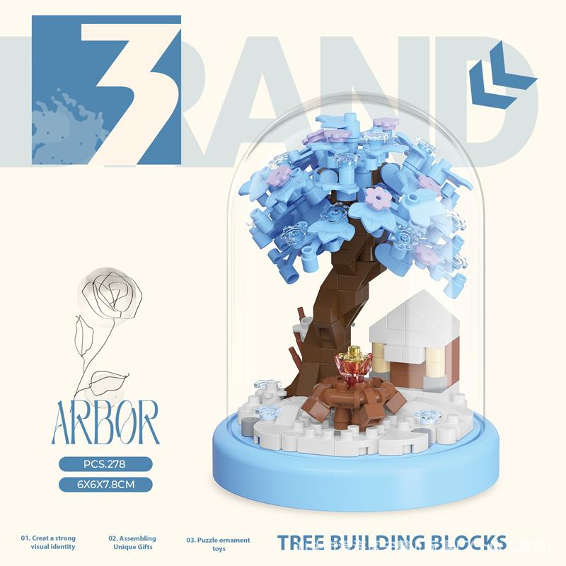 Подарок на День святого Валентина Конструктор Букет Пазл Сборка Картинка Игрушка Украшения Домик на дереве Сакура