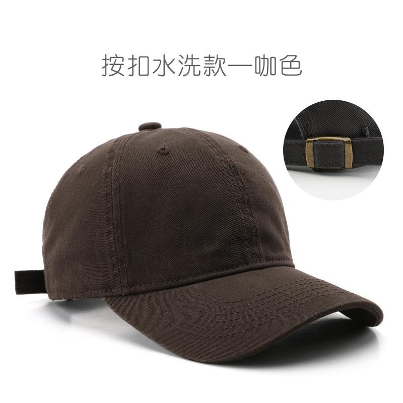 Solid Color Light Board Washed Cotton Baseball Cap Outdoor Sports Travel Sunscreen Shading Baseball Cap