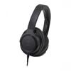 Наушники Audio Technica ATH-SR50 Проводные наушники с высоким разрешением Совместимость с источником звука высокого разрешения Портативные наушники SoundReality