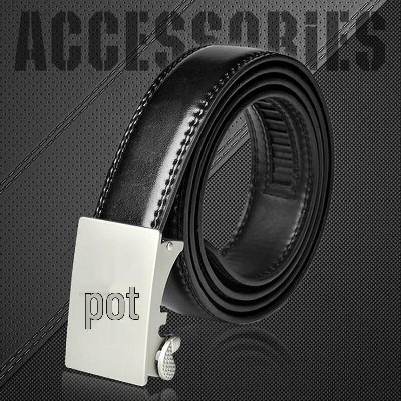 Пояс для униформы охраны