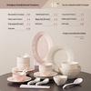 Haoya Jingdezhen Скандинавский рельефный набор столовой посуды из 46 предметов с клубникой