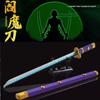 Zoro Gum Yamato Gum Karl China LEGO-совместимый блок