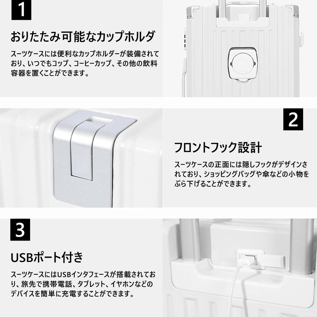 Чехол для переноски с USB-портом, сумка для переноски с чашкой, скрытый крючок, зарядка, двойная, 360 градусов, деловая поездка [SUPBOX] Чемодан, порт для ручной клади, держатель, функция,