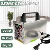 220V Ozone Generator 24g/h Portable Ozonizer Air Water Purifier Sterilizer Treatment Ozone Addition To Formaldehyde